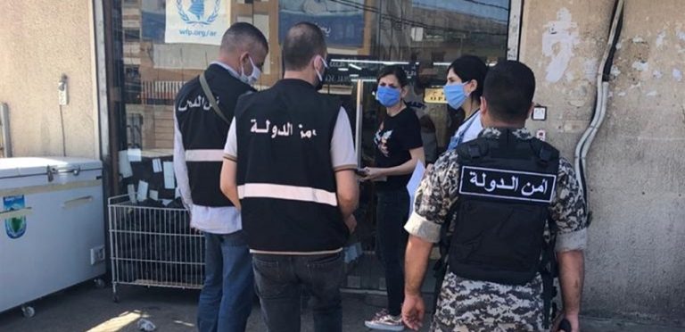 جولة لمصلحة “الإقتصاد” على المحطات والمتاجر في النبطية