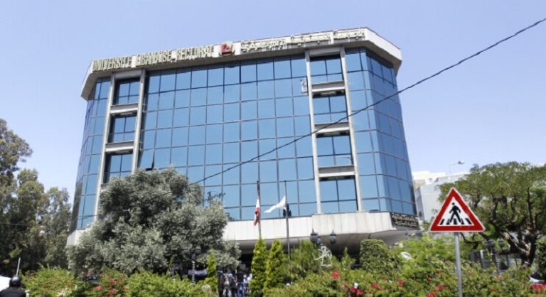 الجامعة اللبنانية تطلق اختصاص تقويم النطق في راشيا