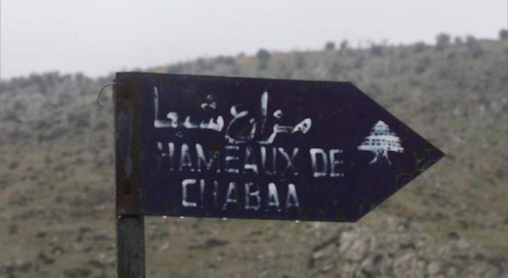 اصوات انفجارات في مزارع شبعا ناجمة عن تدريبات عسكرية لجيش الاحتلال