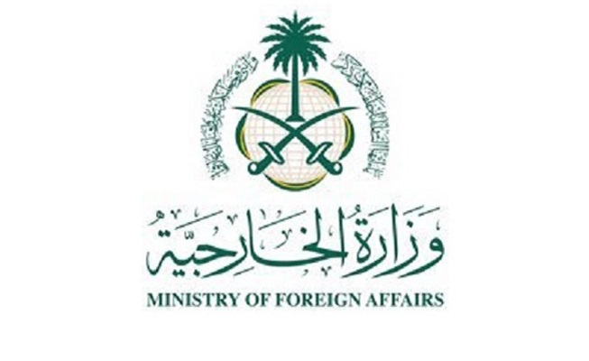 السعودية: لتحقيق شفاف حول الهجوم على اليونيفيل