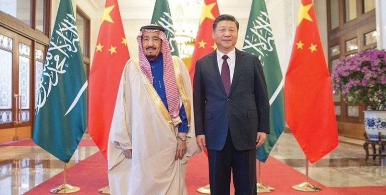 السعودية والصين توقّعان اتفاقية شراكة إستراتيجية