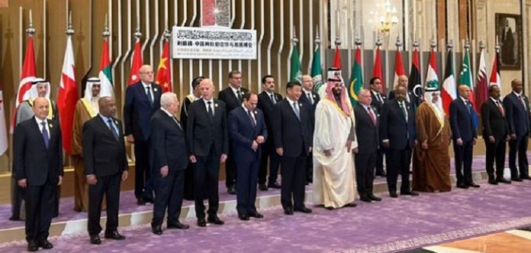 حصاد قِمم الرياض: مكسب صيني مضمون… «أرباح» سعودية مشوَّشة