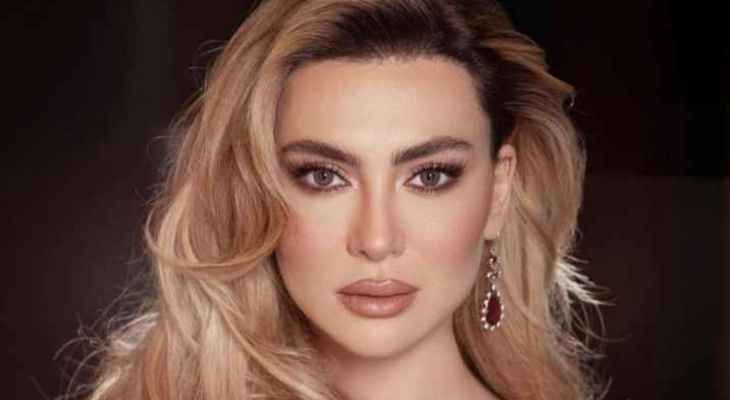 ترك ستيفاني صليبا رهن التحقيق بإشارة من القاضية عون