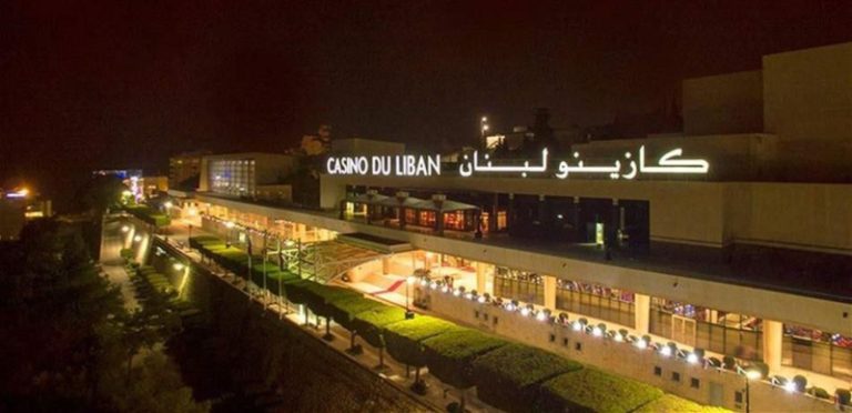 رولان خوري حول الإخبار ضد “كازينو لبنان”: نملك كل الملفات الموثقة