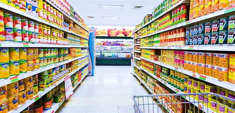 منجات غذائية