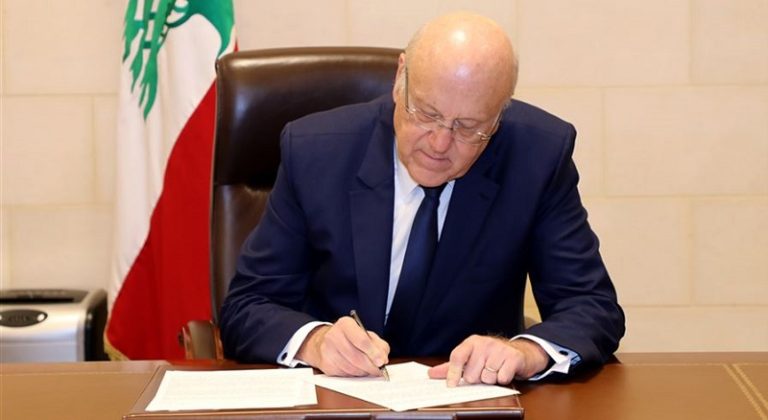 أزمة تواقيع المراسيم.. هل ميقاتي زوّر؟