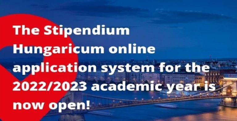 بالتفاصيل: منح دراسية في هنغاريا