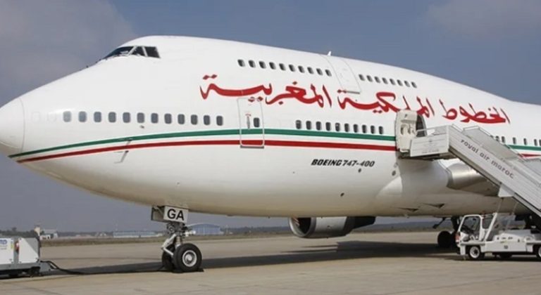 طيران المغرب يلغي رحلات نقل المشجعين إلى قطر