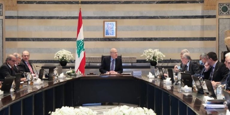 أسماء الوزراء المقاطعين للجلسة الحكومية