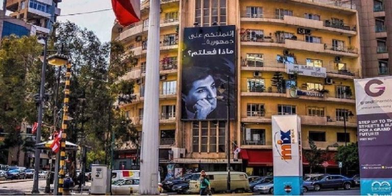 الأشرفية في حمى شبابها… “كرمالك لاعمل ناطور”