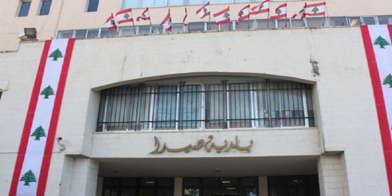 مبنى مهدد بالانهيار في صيدا… والبلدية تحذّر!