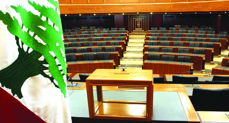 الفشل التاسع… و”مراهقة سياسية لا أكثر ولا أقل”!