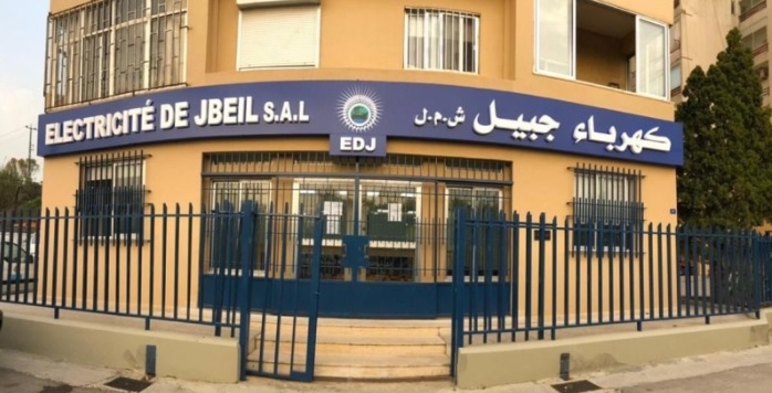 بعد سرقة الأسلاك الكهربائية.. “كهرباء جبيل”: اين شرطة البلدية؟
