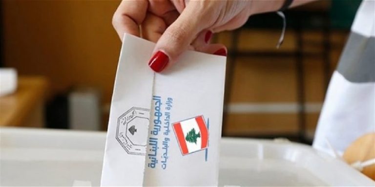 الإنتخابات البلدية في موعدها و”الداخلية” تستعدّ