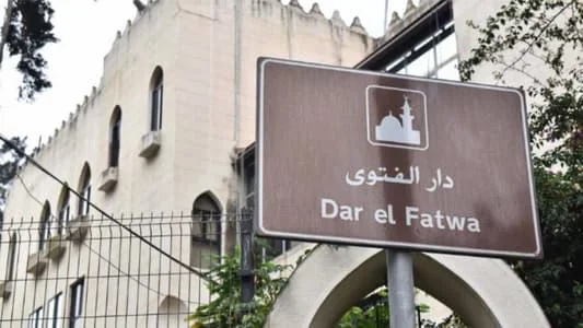 الإفتاء بعد النيابة… من دون سعد الحريري