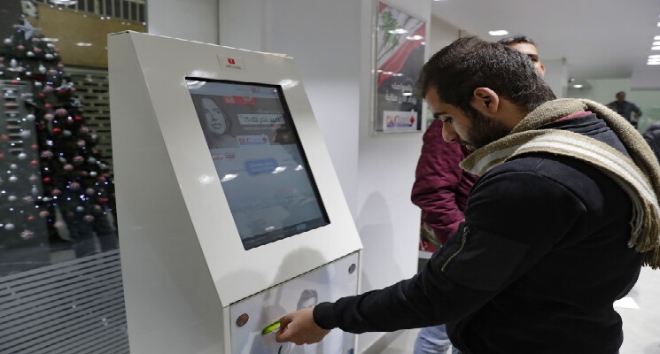 تقلّص السحب على “صيرفة”.. وحسومات خيالية!