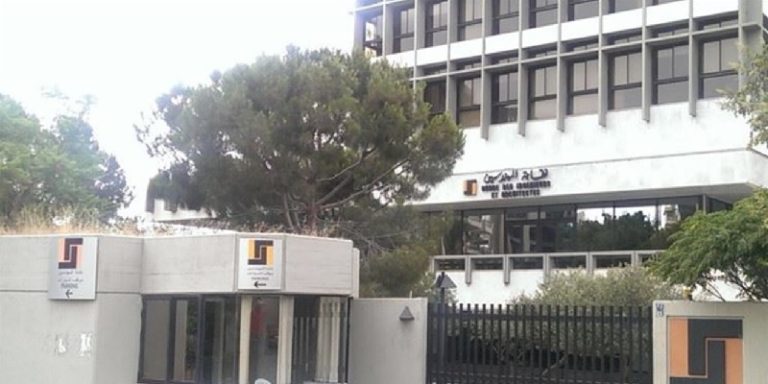 بالفيديو: إشكال في نقابة المهندسين.. والنقيب يعد بالمحاسبة