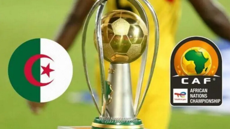 بالفيديو.. الكشف عن تميمة كأس أمم إفريقيا للمحليين “الجزائر 2023”