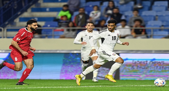 ودياً..الامارات تفوز على لبنان بهدف وحيد