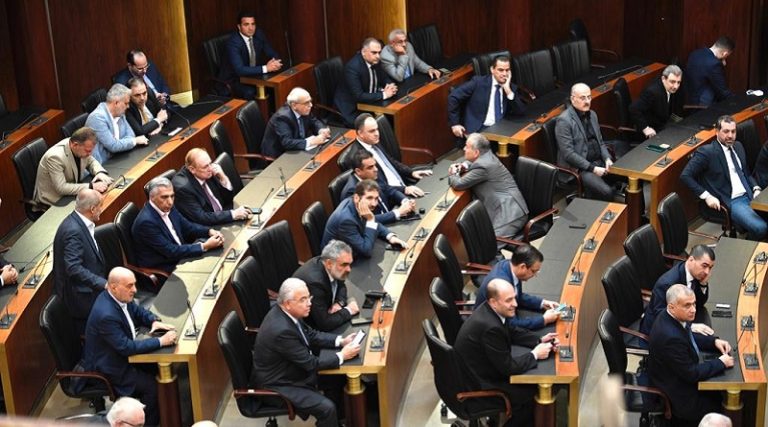 مجلس النواب