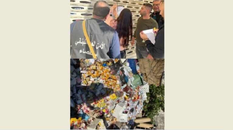 إقفال سوبر ماركت بالشمع الأحمر في كفرحتى