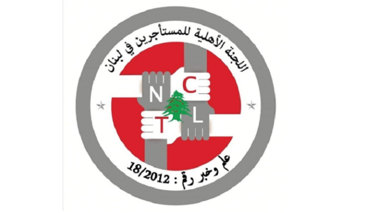 المستأجِرون: نتعرض لمؤامرة وحق السكن بخطر