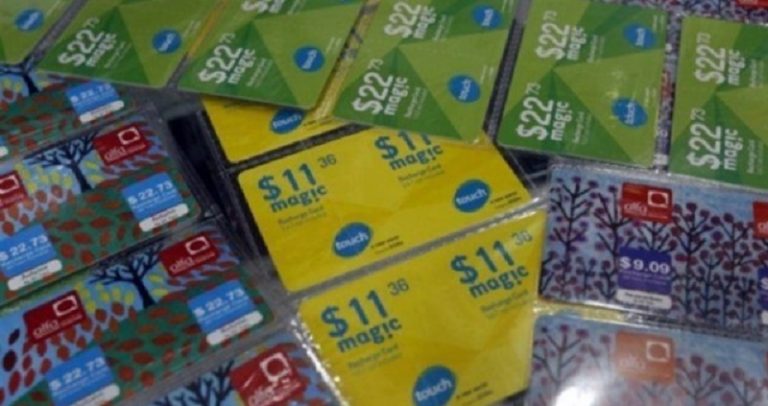 بالأرقام.. بطاقات التشريج تقفز بعد ارتفاع “صيرفة”