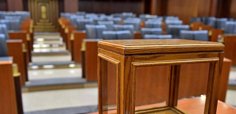 كيف توزعت أصوات النواب في جلسة انتخاب الرئيس؟