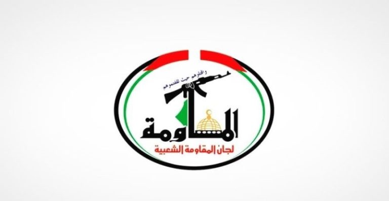 لجان المقاومة تنعى الشهيد عمار مفلح