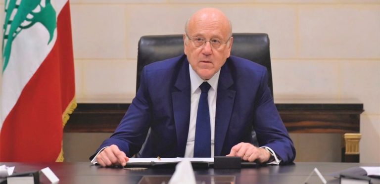 ميقاتي: العيش المشترك لا يتحقق بموت الناس