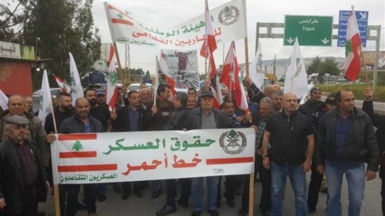 حراك العسكريين المتقاعدين: إستعدوا لـ “المعركة”