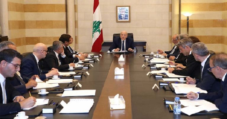 مجلس الوزراء