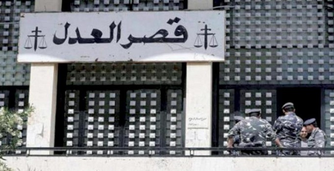 “نادي قضاة لبنان” لأهالي ضحايا المرفأ: صوبوا نحو المعرقلين الحقيقيين