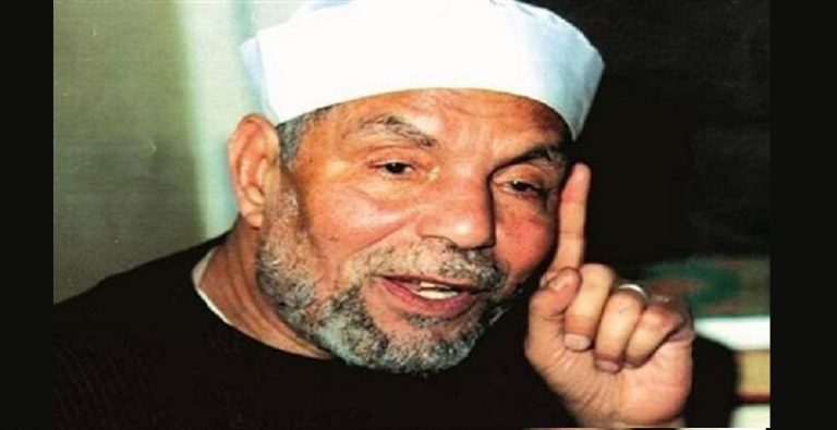 “محاكمة” الشيخ الشعراوي: “متطرّف داعشي سلفي.. وأفكاره ضد العصر”!