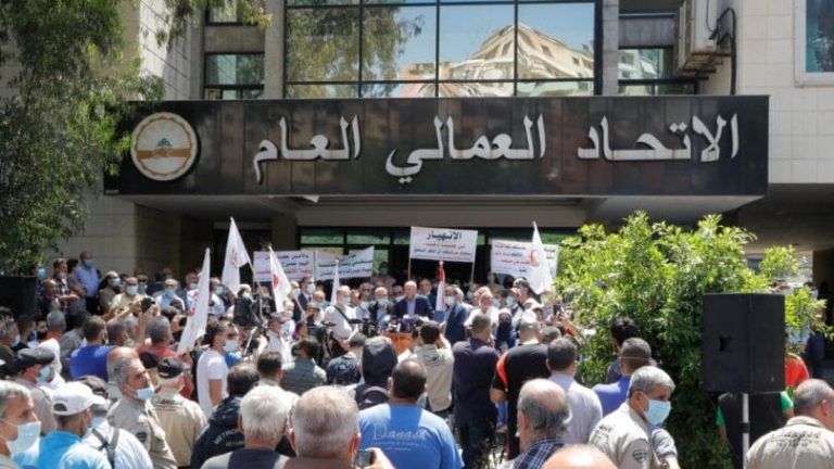 ما مصير إضراب 8 شباط؟