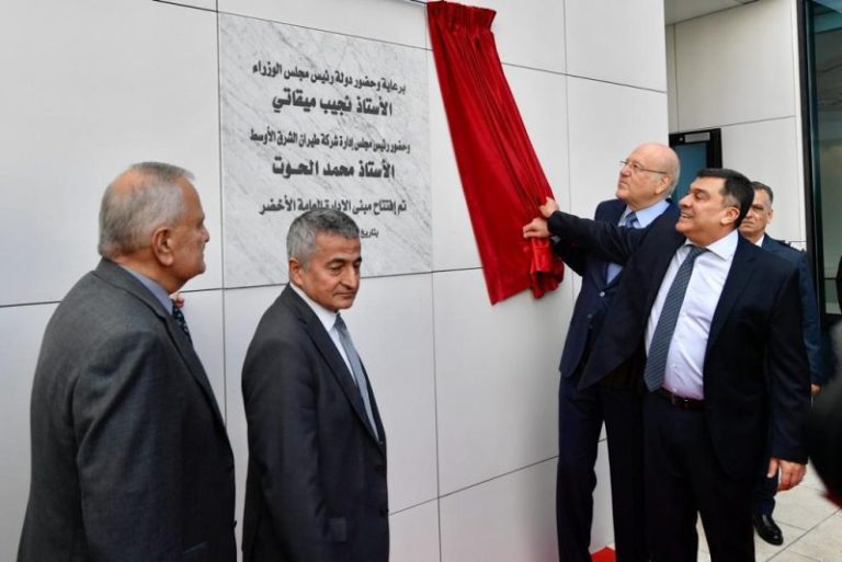 “مطار بيروت”.. ووهم الإنجازات!