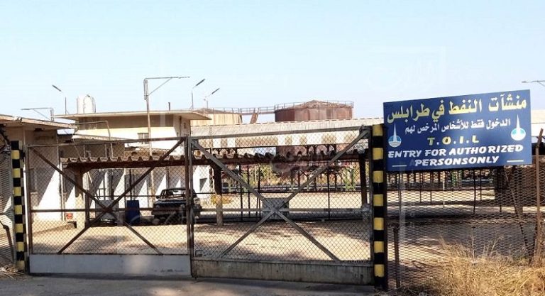 ملف منشآت طرابلس.. الإدعاء على مسؤولين بجرم الاختلاس