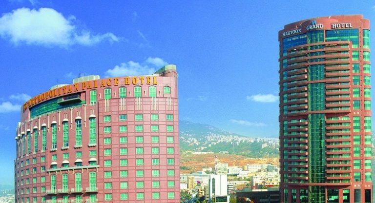 أحد اكبر فنادق بيروت يعود للحياة