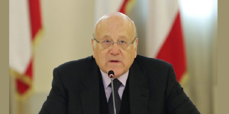 سلسلة لقاءات لميقاتي.. وبحث في ملف الاتصالات