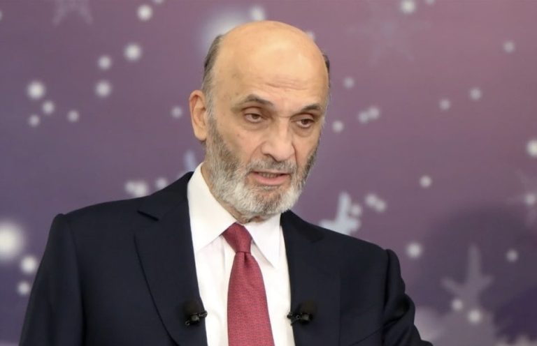 جعجع: لن نقبل انتخاب تحت الضغط.. ومعوض مرشحنا الأقوى