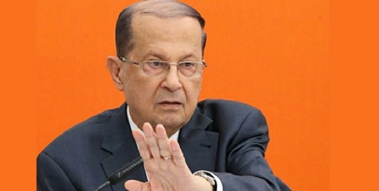 عون: يجب تسليم السلاح!