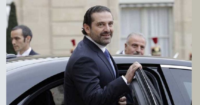 الحريري: التمسك بالحق هو الطريق للنصر