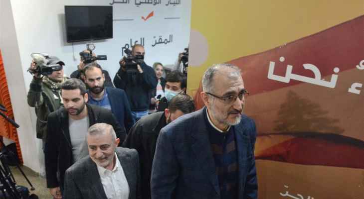 الحزب والتيار: أكثر من كسر للجليد