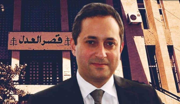 تعيين قاضي تحقيق للنظر بإدّعاء عويدات ضدّ البيطار