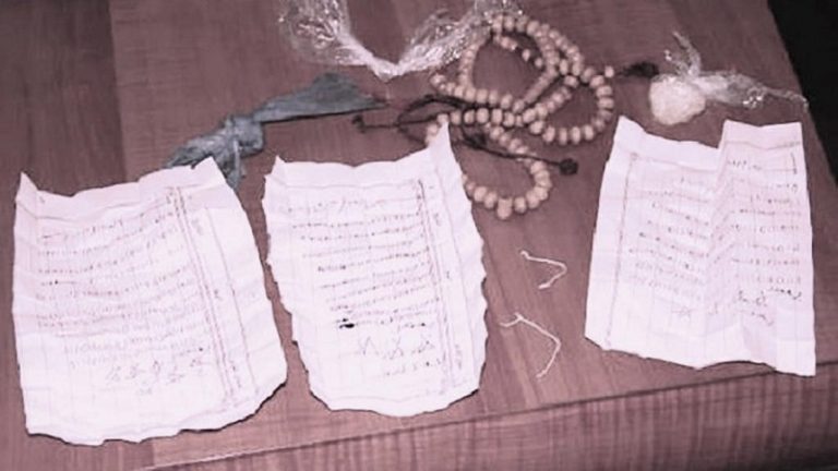 تعميم صورة مشتبه به بأعمال احتيالية