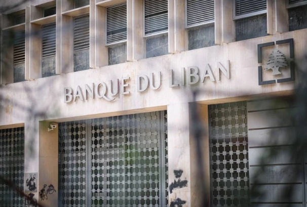 التحقيق الأوروبي: قضية سلامة تهدّد مصارف لبنان