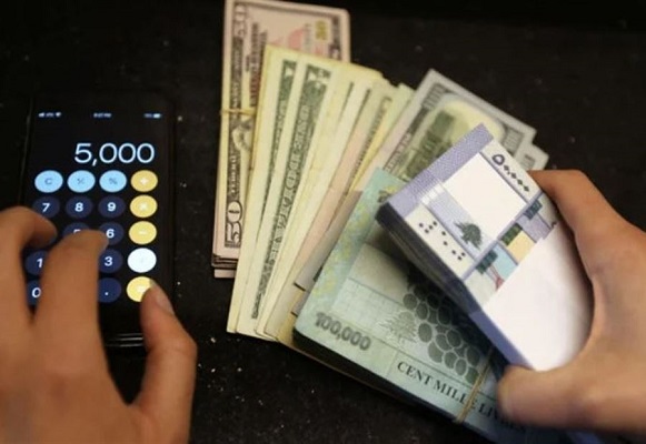 تعميم حول الصرافين والمضاربين على العملة الوطنية.. ماذا فيه؟