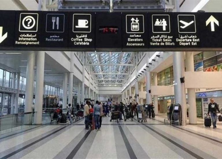 فضيحة في مطار بيروت.. اختلاس 19 مليار ليرة!