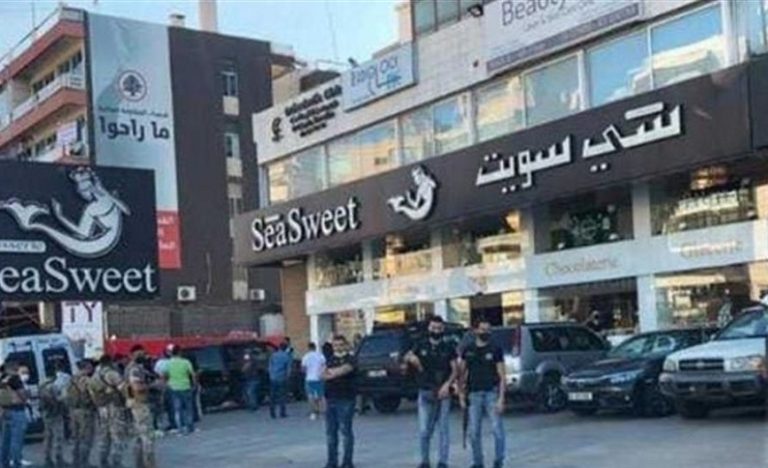 بالفيديو- توقيف مطلق النار في “Sea sweet”.. وهذه تفاصيل الاشكال