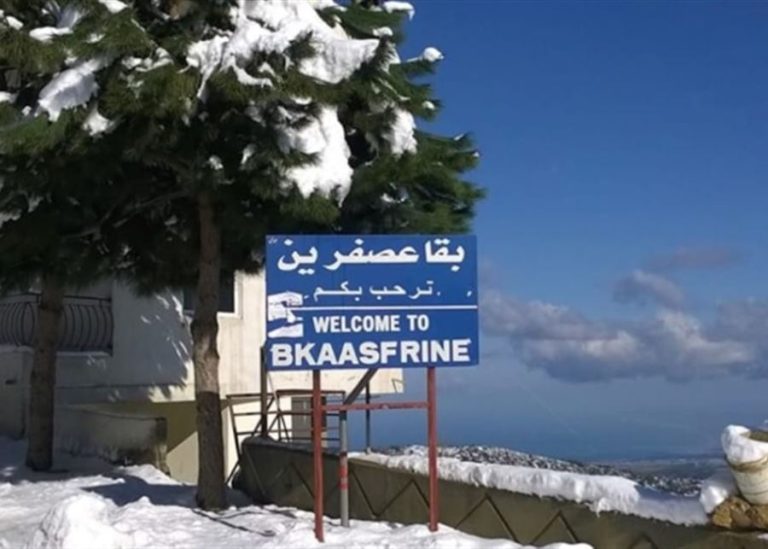 سرقات في بقاعصفرين.. ورئيس البلدية يحمل “الداخلية” المسؤولية